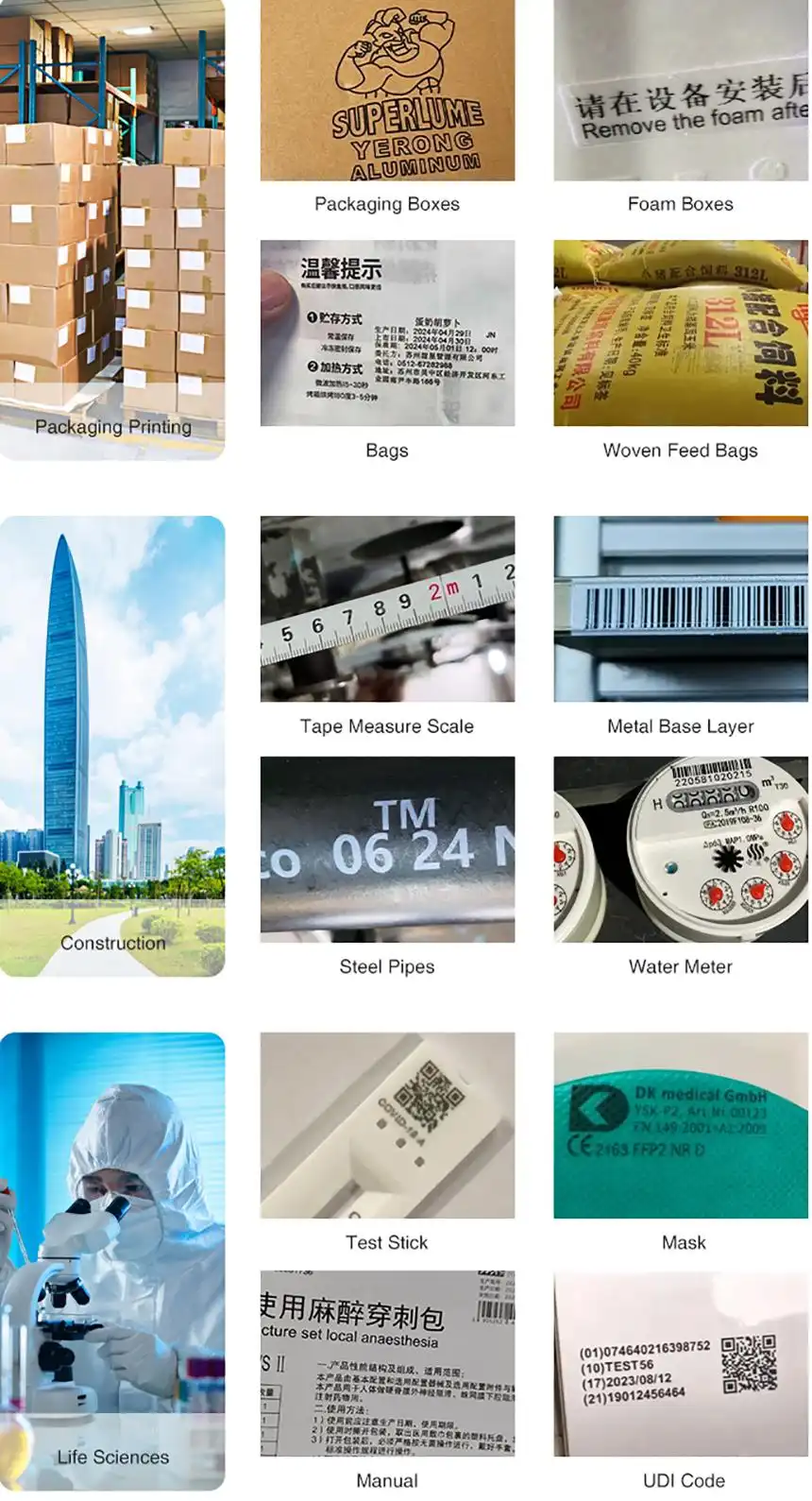 product-1-1 product-1-1