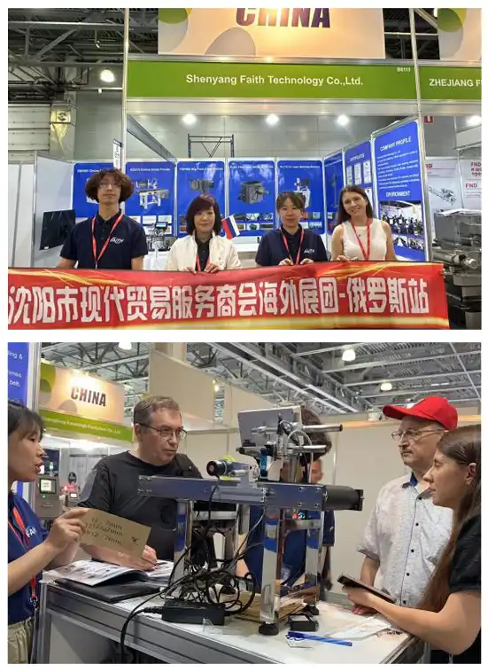 toradh-1-3 toradh-1-3