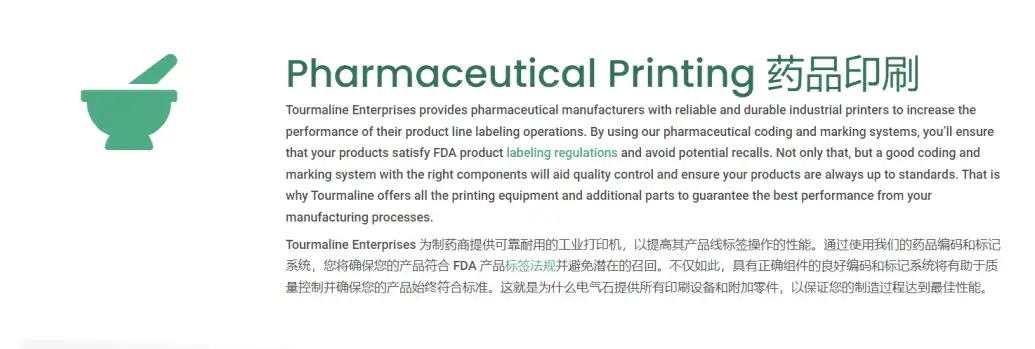 news-1035-349 news-1035-349