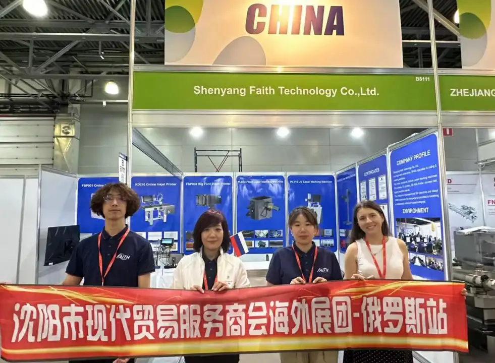 news-981-720 news-981-720