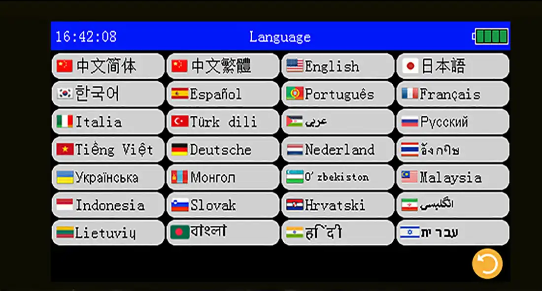 product-1-1 product-1-1