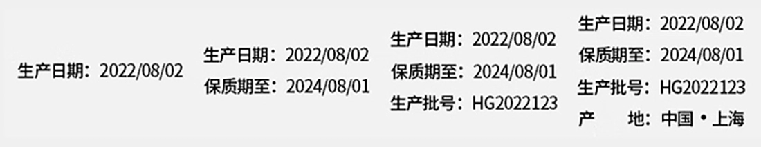 product-1-1 product-1-1