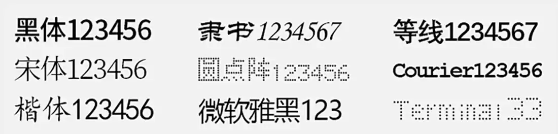 product-1-1 product-1-1