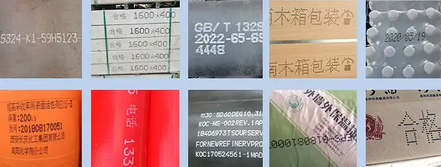 Proofing Effect Display