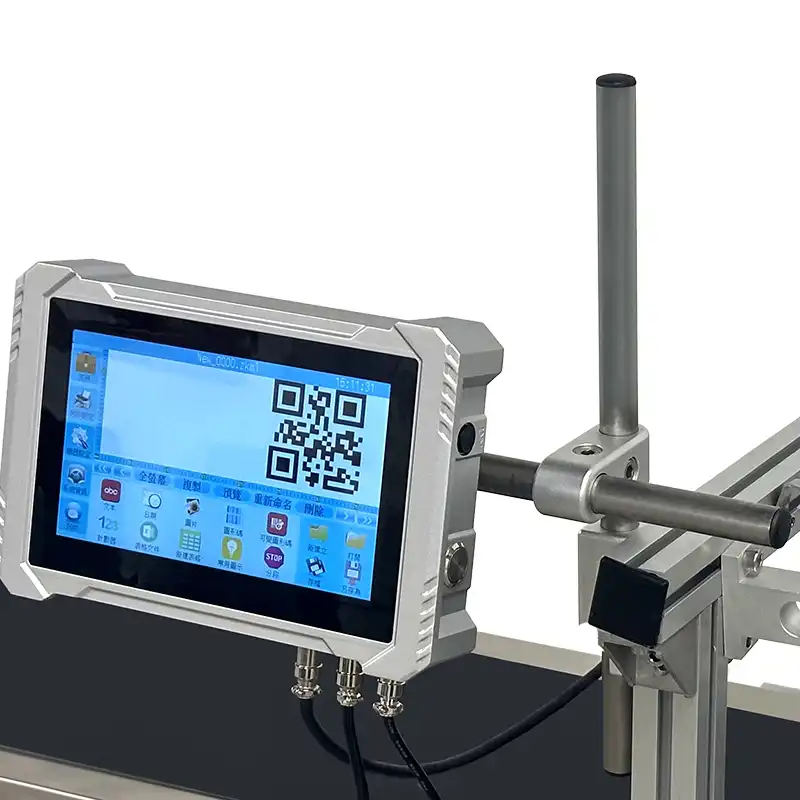 Best Online Coding Printers in China 2025 - Faith Printer