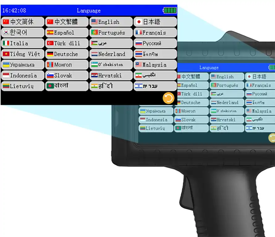 Choosing the Right Handheld Printer Can Reduce Overall Costs