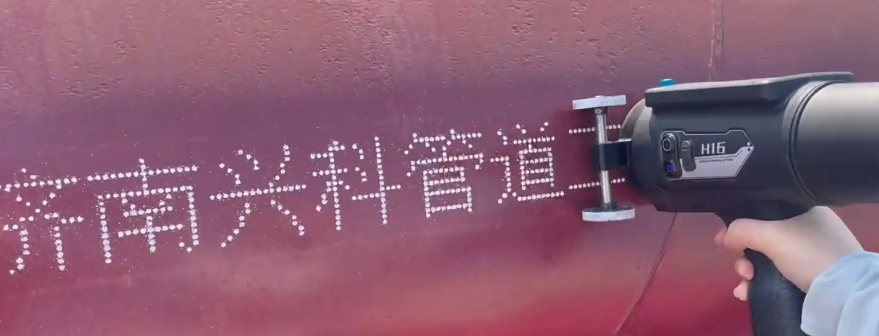 Çətin sənaye şəraiti üçün ən davamlı Handjet printerləri