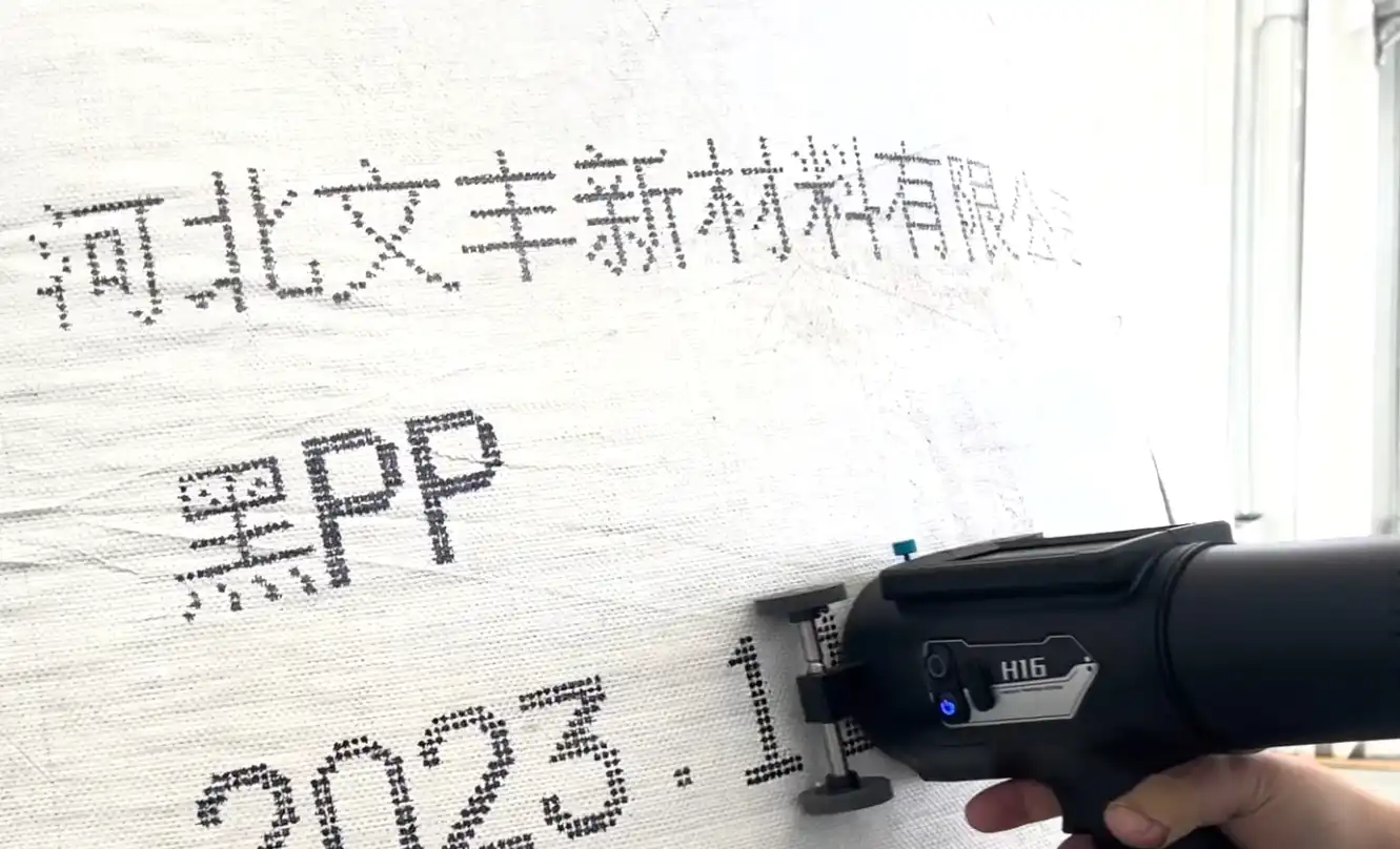 Wêrom kieze handheld printers mei grutte tekens foar markearring?
