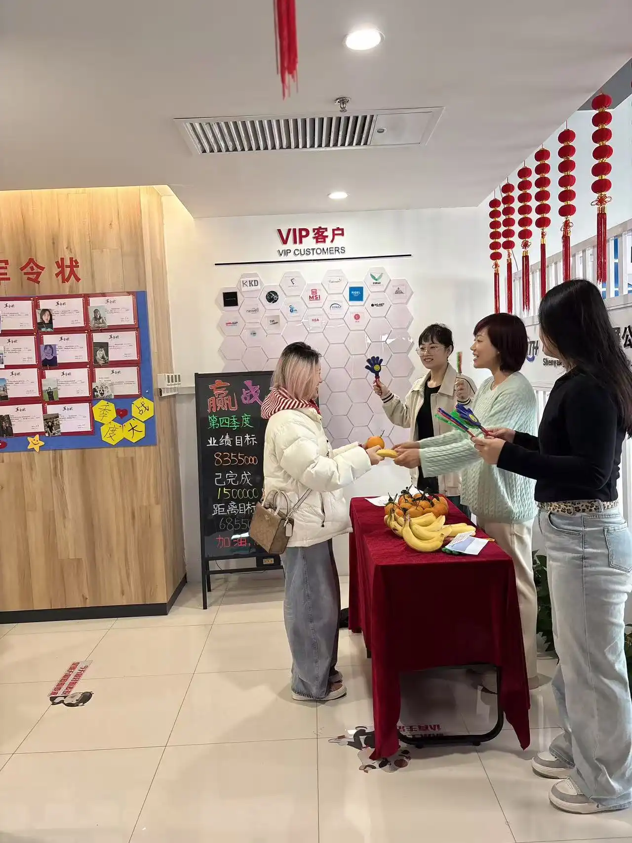 Double-Month Sales Campaign: Year-End Sprint, Upgraded Discounts